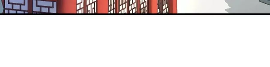 从渡劫开始,第57话 辰宿宗主的请求,第90张